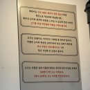 채돈이 - 수원시 영통구 청명남로34번길 21 | 수지구청 제주근고기 맛집 채돈이 후기