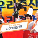 주부쇼핑센타 이미지