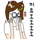 충주대패삼겹살 이미지