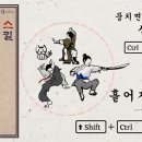 무림오피스