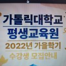 문학과 함께하는 치유 글쓰기 이미지