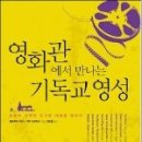 도서출판 가톨릭다이제스트