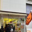 동탄행복약국 이미지