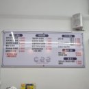 여고북로 이미지