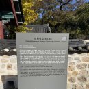 수출대로-46 이미지