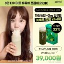 다진주얼리