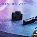 (주)블루텍