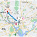 국제워싱턴유학원 이미지