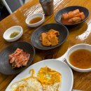 방일해장국 이미지