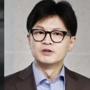 김동연 "대통령 부인 읽씹 논란…한심하다 못해 애처로워" 이미지