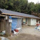 등리보건진료소 이미지