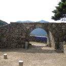 위봉산성
