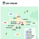 별궁카 | 달랏 여행 날씨 인천 부산 달랏 항공권 직항 자린고비 플렉스