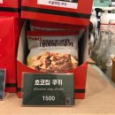 포트캔커피 일산백석점 이미지