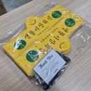 삼공상사