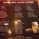 동그리호프 이미지
