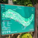 제일식물원