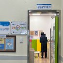 반월민원센터 이미지