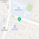 일광현진공인중개사사무소 이미지