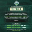 팝네트워크(주) 이미지