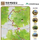 용봉1경로당 이미지