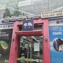 스크린가양 | 초보 입문자 여성 골프채 니콜 중고 풀세트 구매 후기 가양골프샵