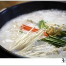 두부마을식당 이미지