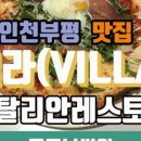 카페65도씨 이미지