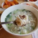 우정국시 이미지