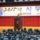 시너지그룹 동행미디어 시대
