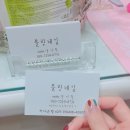 예블링 네일 이미지