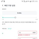 (주)맥스 이미지