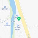 지에스25(GS25)강촌방곡로드점 이미지