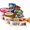 해태문구 이미지