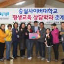 양주해찬솔 이미지