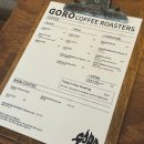 고로 디저트카페 이미지