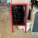 본섬조개마을태장점 | 원주 태장동 &#39;본섬 조개마을&#39;