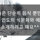 장례나라 이미지