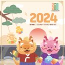 해도어르신행복센터 이미지