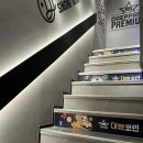 대빵코인노래연습장 동선동점 | [성신여대 코노] 깔끔한 노래방 대빵코인 솔직후기 + 아쉬운 점