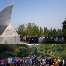 해남항일운동추모비 이미지