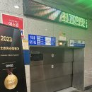 호남순대국 | 약수역 약수시장 24시식당 45년전통 원조호남순대국 순대국 식사 후기