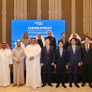 대한전선(주) 이미지