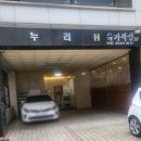 현쌤바디케어 이미지