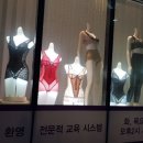 에띠모와 에띠임 이미지