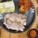 신림 나의 또간집 보쌈 최고맛집 '흥부보쌈'후기