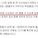 뽑기치트 이미지