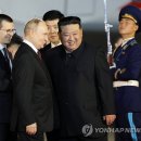 [푸틴 방북] "북러 군사밀착, 미국뿐 아니라 중국도 심기 불편" 이미지