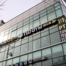 강동미치과의원 이미지