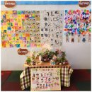 동구청어린이집 이미지